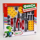 УЦЕНКА Набор инструментов ФИКСИКИ «Фикси Инструменты» - Фото 3