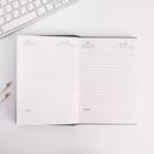 Ежедневник в твердой обложке А5, 160 л «Первый во всем, не только в космосе» - Фото 3