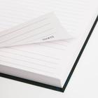 Ежедневник в твердой обложке А5, 160 л «Первый во всем, не только в космосе» - Фото 4