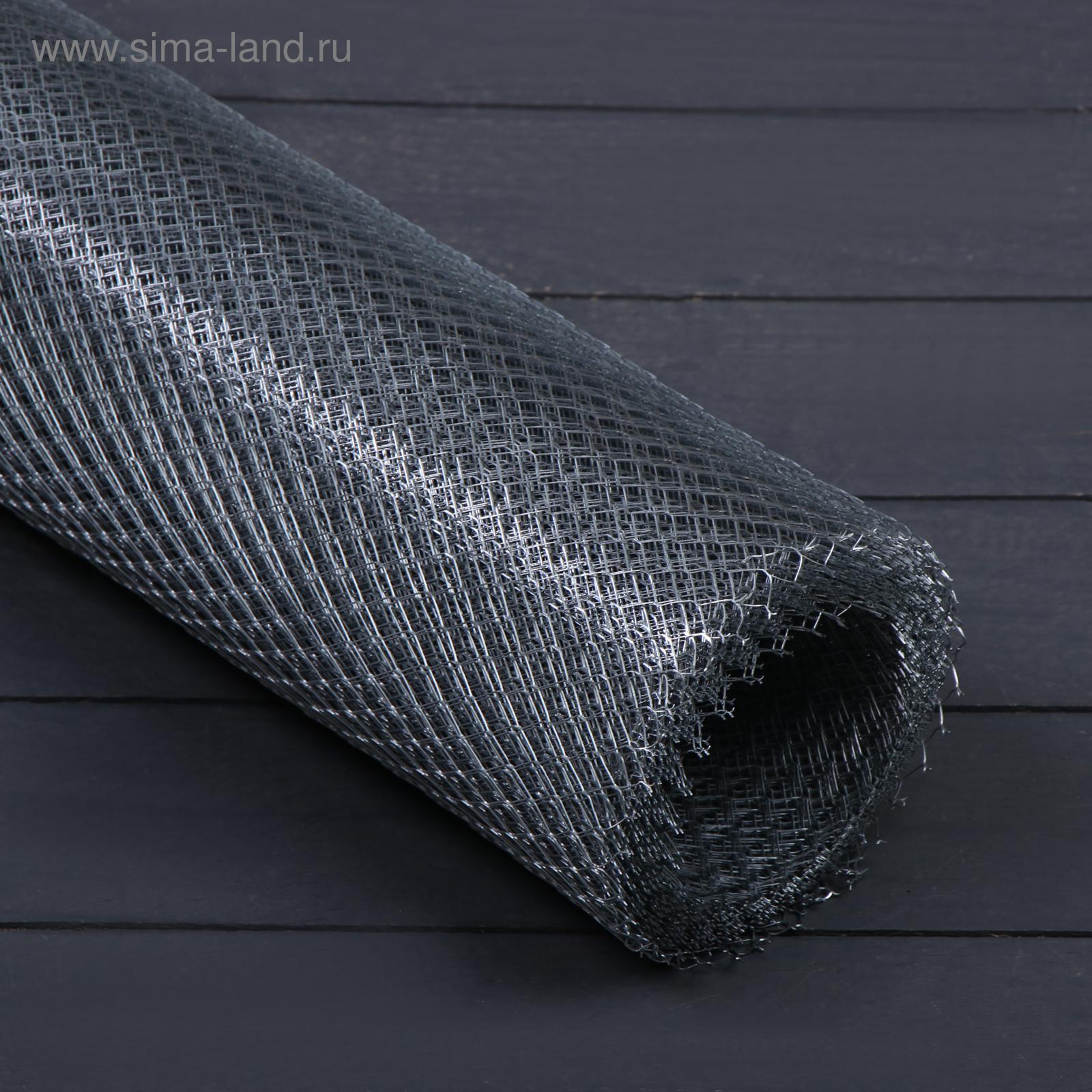 Сетка оцинкованная, мягкая, 10 × 1 м, ячейка 8 × 8 мм, d = 0,5 мм ...