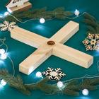 Подставка для ёлки, d=35 мм, дерево, Greengo - Фото 1