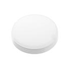 УЦЕНКА Светильник светодиодный 20 Вт, 1800 Лм, IP65, 6500К, 220 В, КРУГ - Фото 1