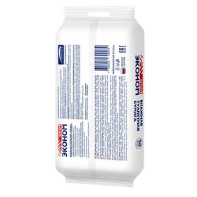 Влажная туалетная бумага Эконом smart, 50 шт. (комплект 2 шт)