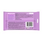 Влажные салфетки House Lux, для удаления пятен, 20 шт. - Фото 2