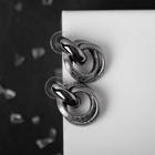 Серьги металл «Фьюче» круги плетения, цвет серый металл - Фото 1