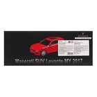 Машина радиоуправляемая Maserati Levante, 1:24, работает от батареек, МИКС - Фото 7