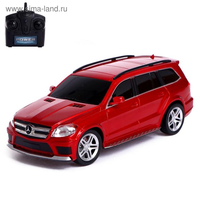 Машина радиоуправляемая Mercedes-Benz GL500, 1:24, работает от батареек, МИКС - Фото 1