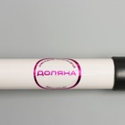 Вантуз Доляна, d=10.5 см, h=29.5 см - Фото 8