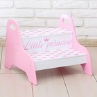 Подставка на две ступеньки Little princess - фото 9137423