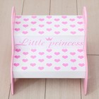 Подставка на две ступеньки Little princess - Фото 2