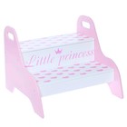 Подставка на две ступеньки Little princess - Фото 5