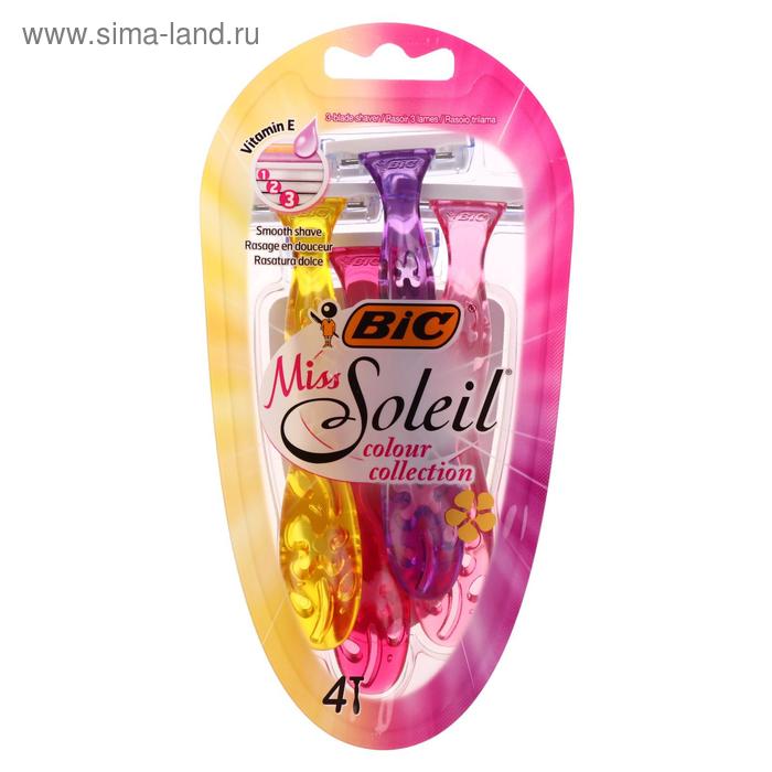 Бритва женская BIC Miss Soleil Colour Collection, 3 лезвия, 4 шт. - Фото 1