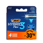 Сменные кассеты BIC Hybrid 3 Flex, 3 лезвия, 4 шт. - Фото 1