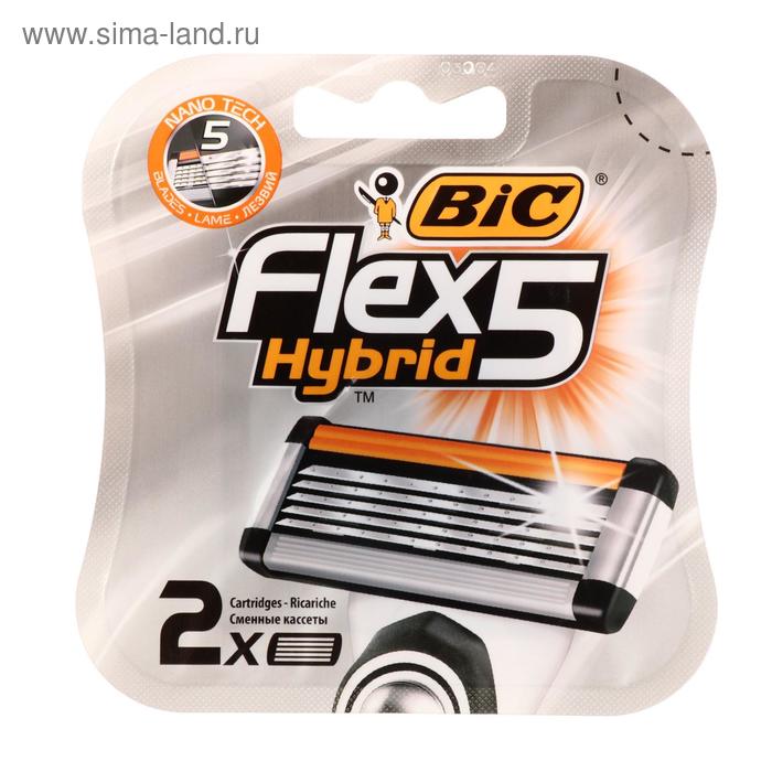 Сменные кассеты BIC Flex 3 Hybrid, 5 лезвий, 2 шт - Фото 1