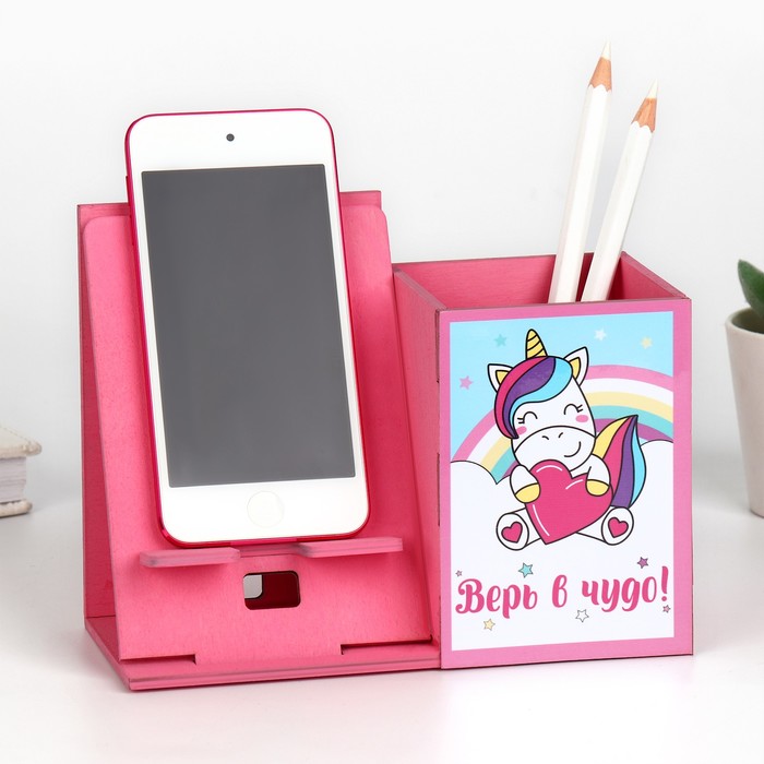 Органайзер с подставкой под телефон «Единорог» - Фото 1