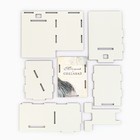 Органайзер для канцелярии с подставкой под телефон «Мечтай» - Фото 7