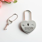 Замок свадебный с ключом любви «Вместе навсегда». - Фото 4