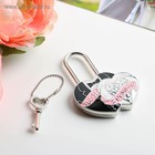 Замок свадебный с ключом любви «Ты + Я = Семья». - Фото 3