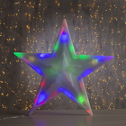 Фигура "Звезда" d=40 см, пластик, 30 LED, 220V, контрол. 8р. МУЛЬТИ - Фото 1