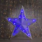 Фигура "Звезда" d=40 см, пластик, 30 LED, 220V, контрол. 8р. СИНИЙ - Фото 1