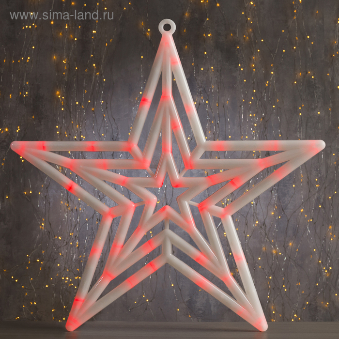Фигура "Звезда" d=60 см, пластик, 30 LED, 220V, контрол. 8р. КРАСНЫЙ - Фото 1