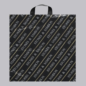 Пакет «Самсон лайт», полиэтиленовый с петлевой ручкой, 47.5?43 см, 47 мкм (комплект 50 шт)