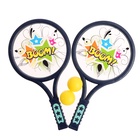 Набор для тенниса «Бум!», 2 ракетки, 2 мяча, цвета МИКС - Фото 1