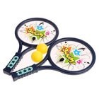 Набор для тенниса «Бум!», 2 ракетки, 2 мяча, цвета МИКС - Фото 2