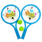 Набор для тенниса «Бум!», 2 ракетки, 2 мяча, цвета МИКС - Фото 4