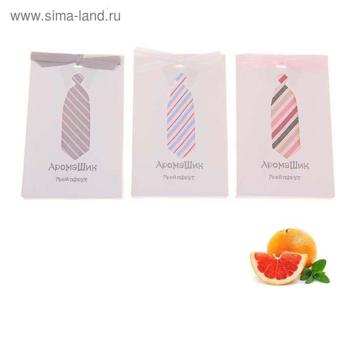 Арома-саше "АромаШик - галстук", аромат грейпфрут 18 гр, МИКС - Фото 1