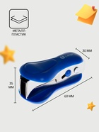 Антистеплер канцелярский, Lamark Speed, с фиксатором, синий - Фото 2