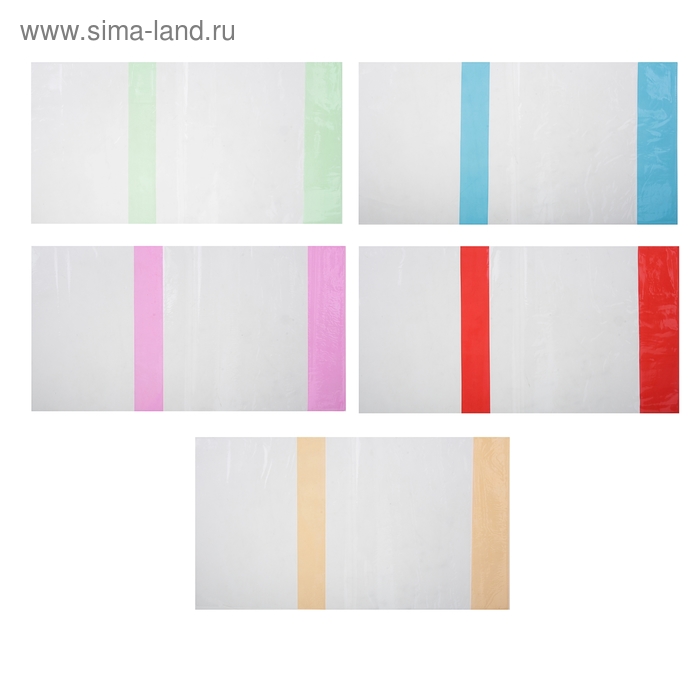 Обложка для учебников универсальная 140мк 230*445мм прозрачная МИКС - Фото 1