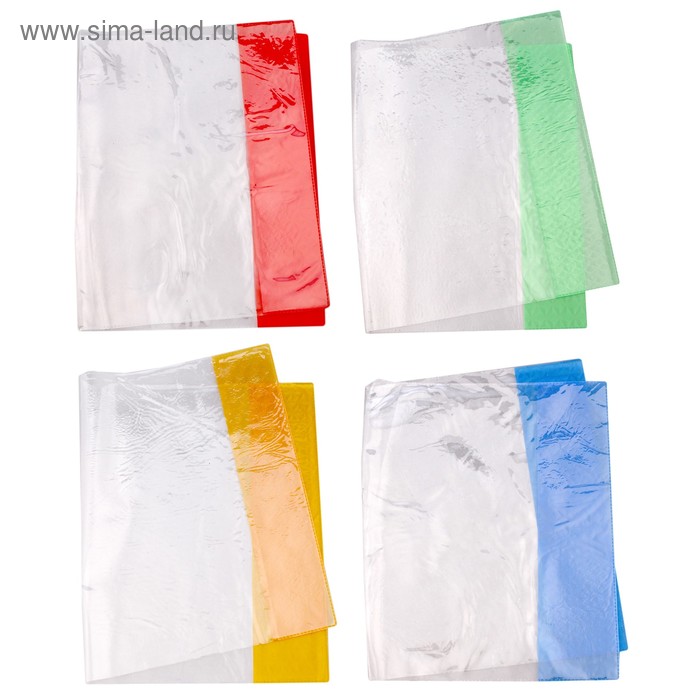 Обложка для тетрадей 120мк 210*350мм прозрачная МИКС - Фото 1