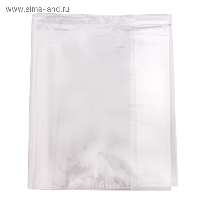 Обложка для тетрадей 50мк 220*350мм прозрачная - Фото 1