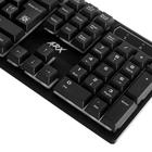 Клавиатура Defender Arx GK-196L, игровая, проводная, подсветка, 104 клавиши, USB, чёрная - фото 6365311