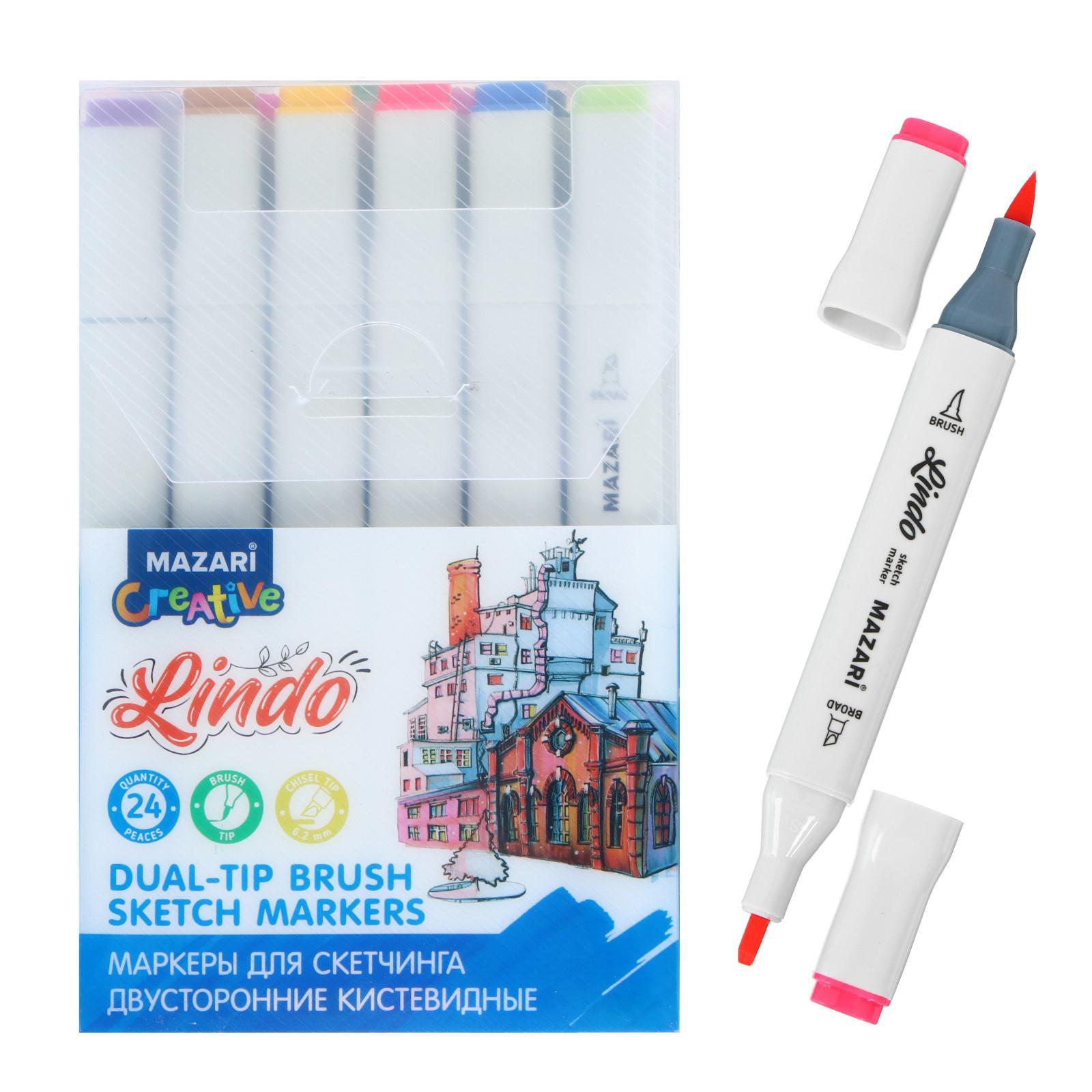 Набор двусторонних маркеров для скетчинга Mazari Lindo Main colors ...