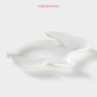 Блюдо керамическое сервировочное Доляна «Милашки. Зайка», 17.8×12.8×1.5 см, цвет белый - Фото 2