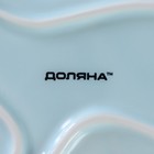 Блюдо керамическое сервировочное Доляна «Милашки. Зайка», 17,8×12,7×1,5 см, цвет голубой - фото 8911333