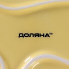Блюдо керамическое сервировочное Доляна «Милашки. Зайка», 17,8×12,8×1,5 см, цвет жёлтый - Фото 5