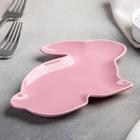Блюдо сервировочное Доляна «Милашки. Зайка», 17×13×1,5 см, цвет розовый - Фото 2