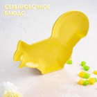 Блюдо керамическое сервировочное Доляна «Милашки. Белочка», 18×14×1,6 см, цвет жёлтый - Фото 1