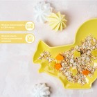 Блюдо керамическое сервировочное Доляна «Милашки. Белочка», 18×14×1,6 см, цвет жёлтый - Фото 2