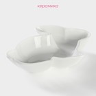 Блюдо глубокое «Милашки. Зайка», 300 мл, 17.5×12.6×4 см, керамика, цвет белый - Фото 2