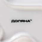 Блюдо глубокое «Милашки. Зайка», 300 мл, 17.5×12.6×4 см, керамика, цвет белый - Фото 6