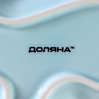 Блюдо керамическое сервировочное глубокое Доляна «Милашки. Зайка», 300 мл, 17,5×12,6×4 см, цвет голубой - фото 8911338