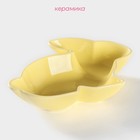 Блюдо керамическое глубокое «Милашки. Зайка», 300 мл, 17,5×12,6×4 см, цвет жёлтый - Фото 2