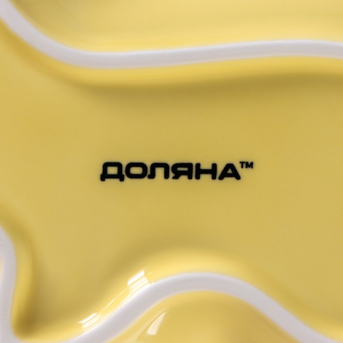 Блюдо керамическое глубокое «Милашки. Зайка», 300 мл, 17,5×12,6×4 см, цвет жёлтый - фото 1898378369