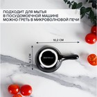 Соусник керамический с ручкой Доляна «Классика», 30 мл, 10×6 см, цвет чёрный - Фото 2