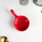 Соусник Доляна «Классика», 30 мл, 10×6 см, с ручкой, керамика, красный - Фото 2