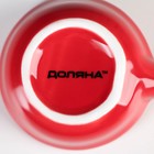 Соусник Доляна «Классика», 30 мл, 10×6 см, с ручкой, керамика, красный - Фото 4